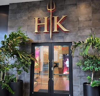 Interior of Hell's Kitchen restaurant